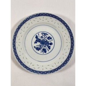 Rice Eyes FLOWERS Dinner Plates 9”